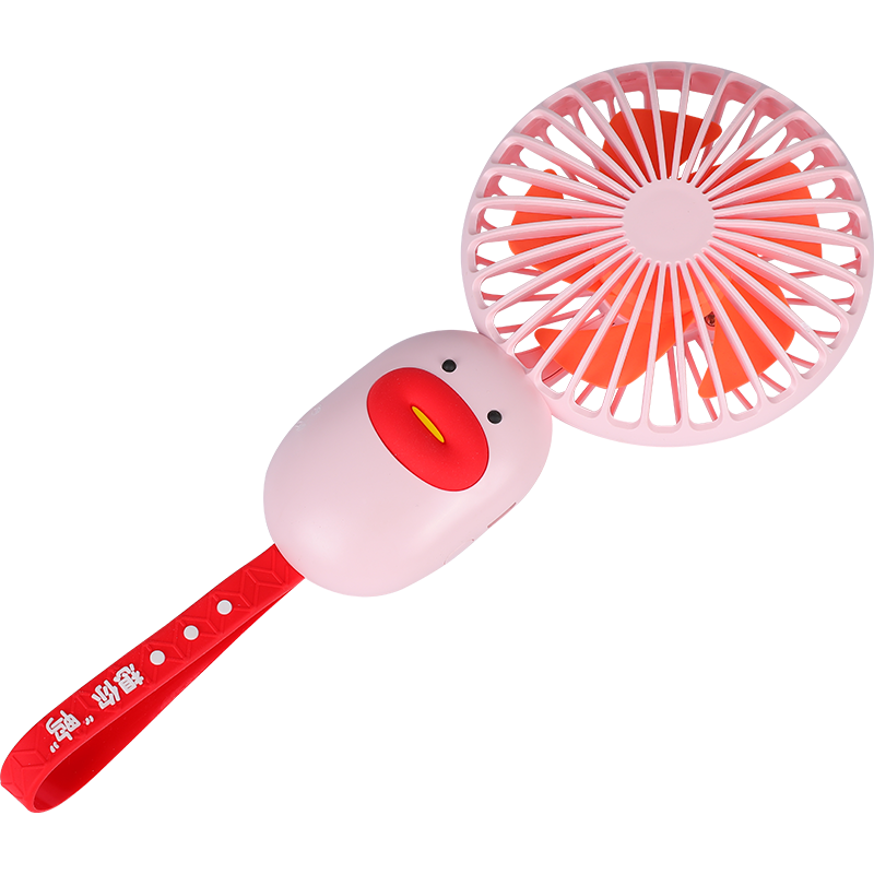 Graffiti Duck Theme Handheld Silent Small Fan Graffiti Duck Theme Handheld Silent Small Fan